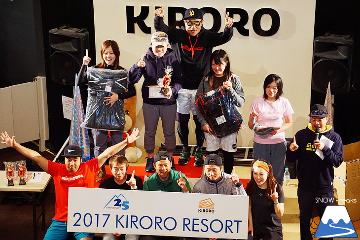 ICI石井スポーツ presents 『SK1 CUP 2017』国内トップレベルのアルペン大回転レース♪